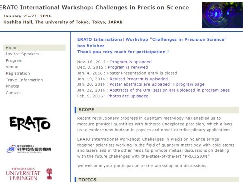 ERATO　International Workshop